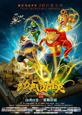 国产福利区一区二在线观看